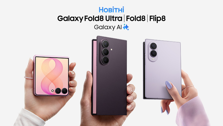 Samsung представляє оновлену лінійку складаних смартфонів: Galaxy Fold8 Ultra, Fold8 і Flip8